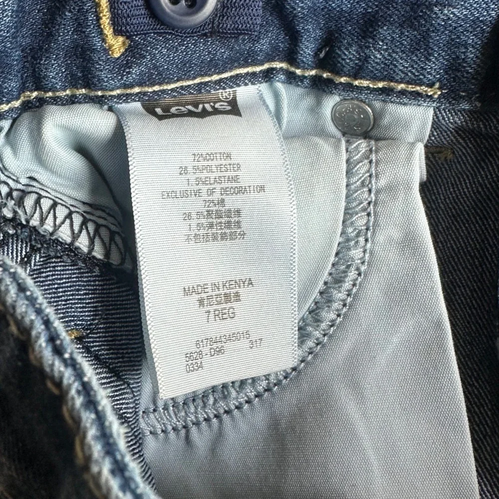 Levi's Girl's Blue Jean's, Size 7R‎ Adjustable Waist, Zip, Skinny, Medium Wash